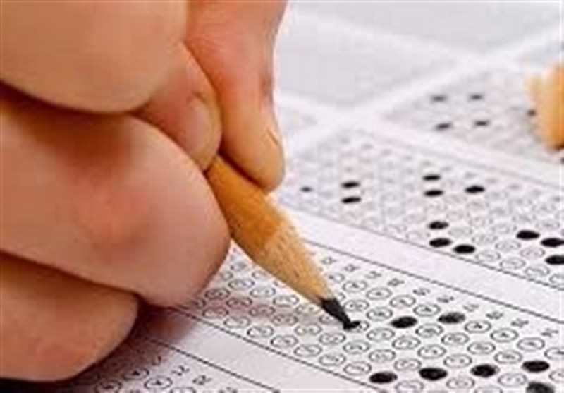 آغاز توزیع کارت ورود به جلسه آزمون کارشناسی رسمی دادگستری