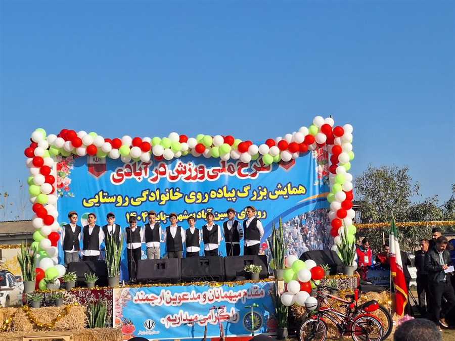 حسین‌آباد بهشهر میزبان همایش بزرگ پیاده‌روی خانوادگی «ورزش آبادی» شد