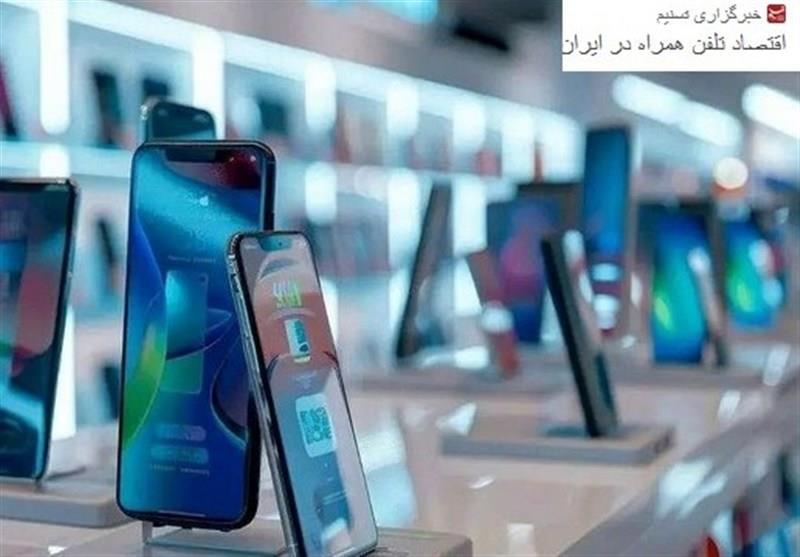 تداوم واردات قانونی تلفن همراه با ساماندهی حداکثری حوزه خدمات