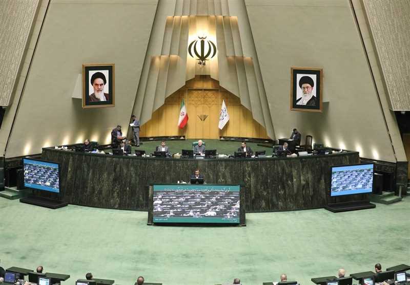 آغاز بررسی بودجه 1405 در صحن مجلس