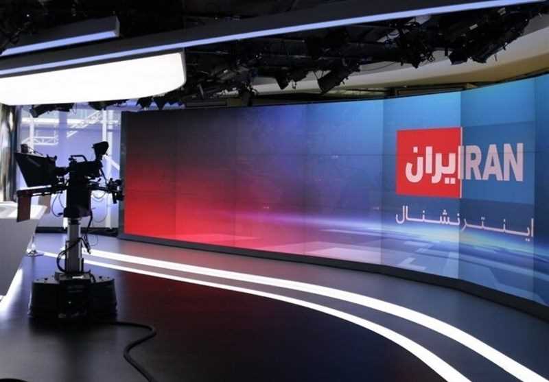 تلویزیون اینترنشنال و پشتیبانی کامل از تروریست‌ها