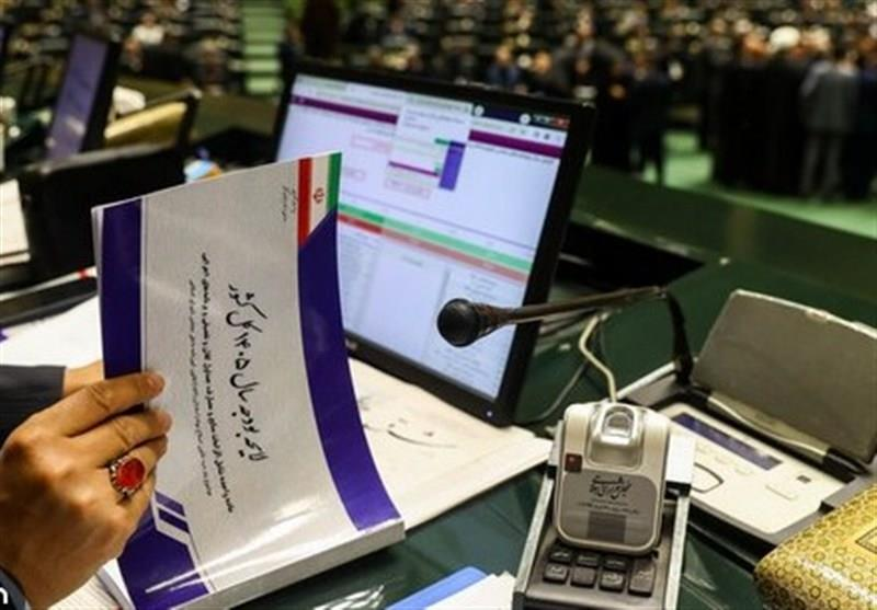 تمرکز 85 درصدی اعتبارات هزینه‌ای بودجه 1405 در 10 دستگاه اصلی دولت
