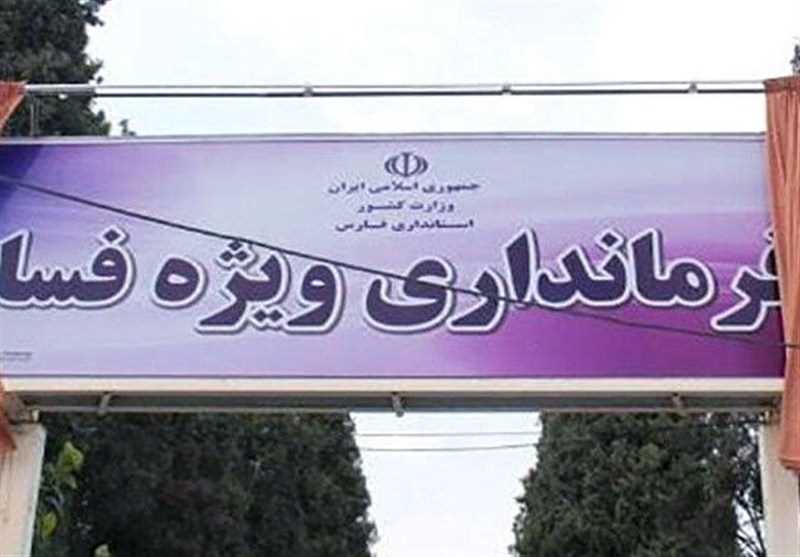 پروژه کشته‌سازی اسرائیل جواب نداد؛ مهدی سماواتی زنده است