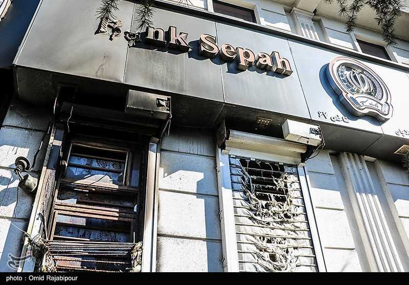 اغتشاشگران مردم را از ساده‌ترین خدمات بانکی محروم کردند