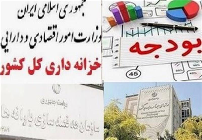 یارانه‌ها گران‌تر تأمین می‌شوند؛ رشد منابع هدفمندی از جیب انرژی