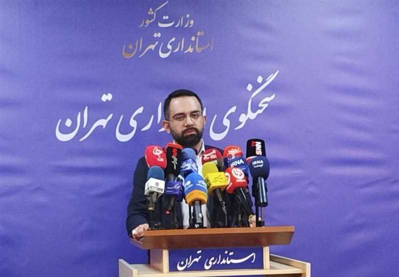 افتتاح و آغاز اجرای 1661 پروژه دهه فجر در استان تهران