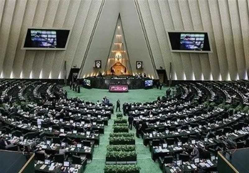 موافقت مجلس با الحاق ایران به کنوانسیون مقابله با فساد