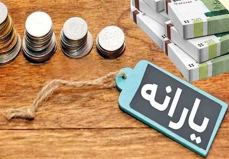 یک نماینده مجلس: در شیوه دهک‌بندی خانوارها بازنگری شود