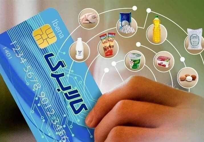 57میلیون نفر از کالابرگ استفاده کردند