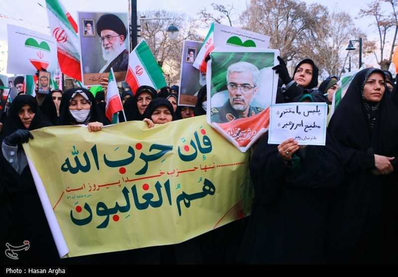 تجمع مردمی در محکومیت اقدامات تروریستی؛ فردا در مازندران