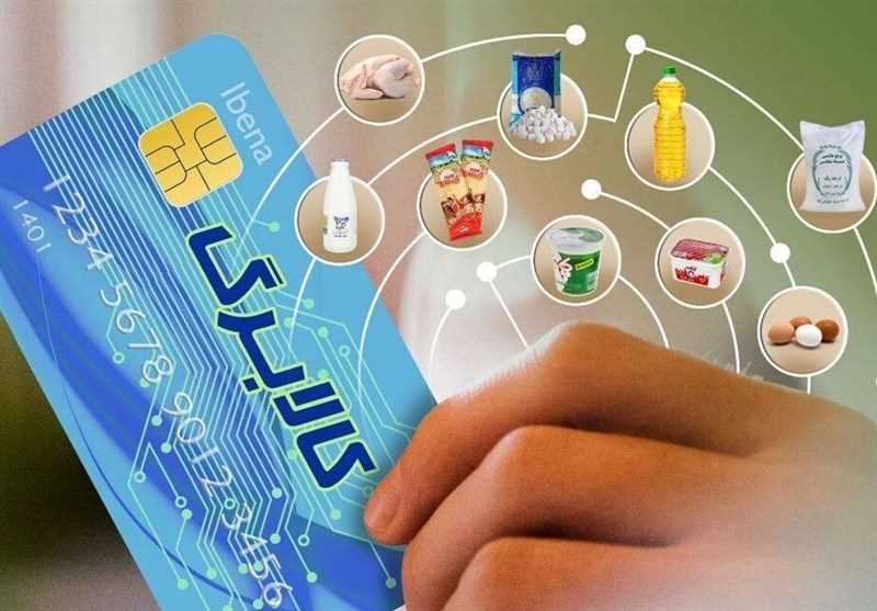 واریز ماهیانه یک میلیون تومان به ازای هر فرد با حذف ارز ترجیحی