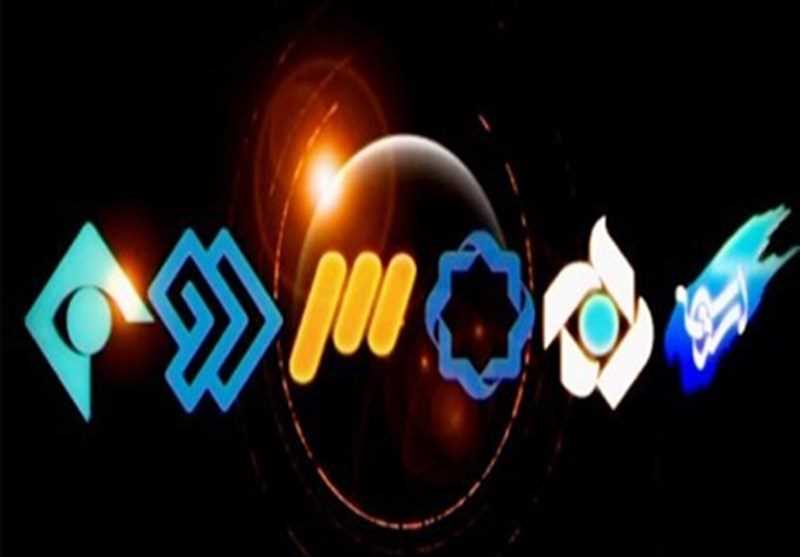 آخر هفته تلویزیون؛ انتخاب‌های پراکنده در برابر نیازهای مخاطبان متنوع