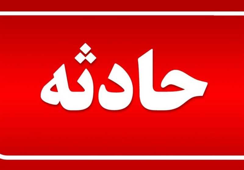 محبوس شدن 24 نفر در پی ریزش معدن کوشک بافق