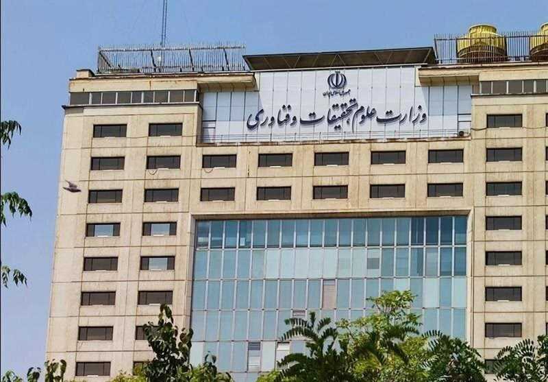 امتحانات پایان ترم دانشگاه‌ها حضوری است