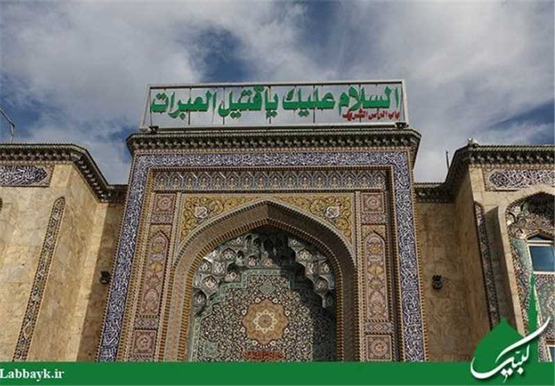 تمدید مهلت ثبت‌نام در عتبات دانشگاهیان تا پایان دی‌ماه