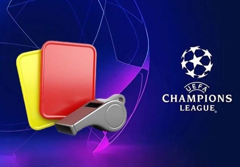 اعلام اسامی داوران هفته هشتم لیگ قهرمانان اروپا