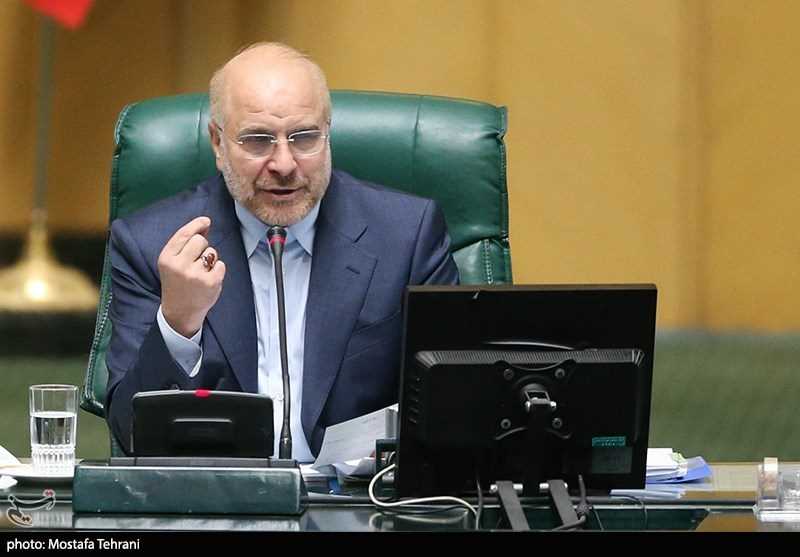 قالیباف: کالابرگ و مسائل اقتصادی محور جلسه غیرعلنی مجلس بود